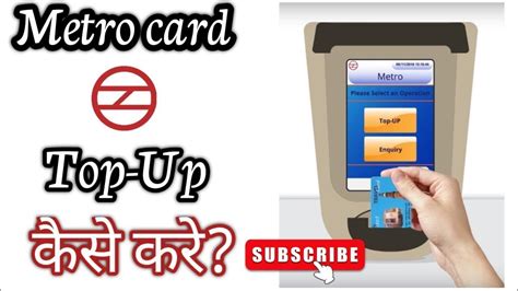 how to top up key smart card|Top up your prepayment electricity or ga.